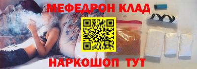 бошки Магадан