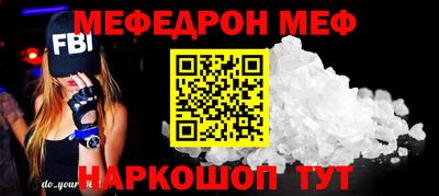 бошки Магадан