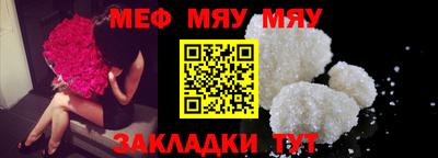 бошки Магадан