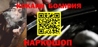 бошки Магадан