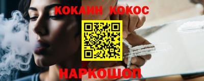 тгк Магнитогорск