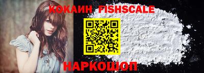 тгк Магнитогорск