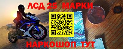 тгк Магнитогорск