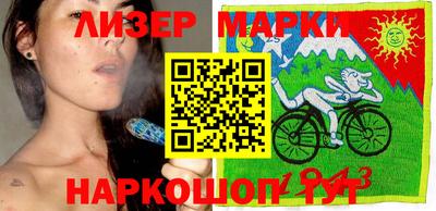 бошки Магадан