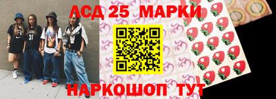 тгк Магнитогорск