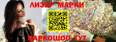 тгк Магнитогорск