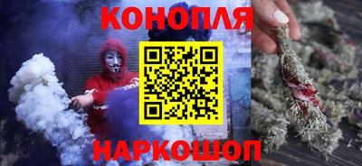 соль ск Майкоп
