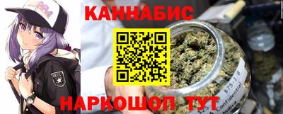 тгк Магнитогорск