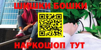 тгк Магнитогорск