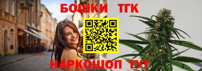 соль ск Майкоп