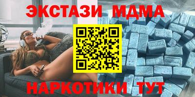 бошки Магадан