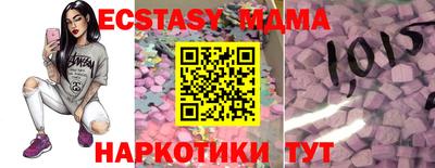 бошки Магадан
