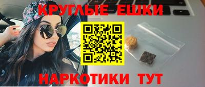 тгк Магнитогорск