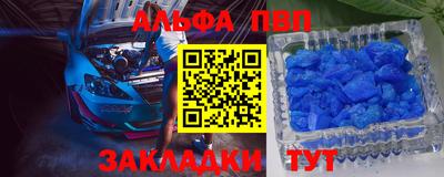 тгк Магнитогорск