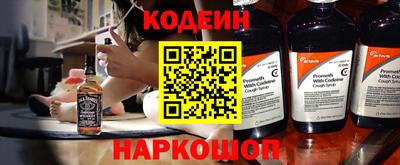 соль ск Майкоп