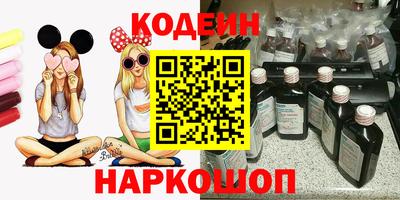 тгк Магнитогорск