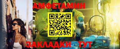 тгк Магнитогорск
