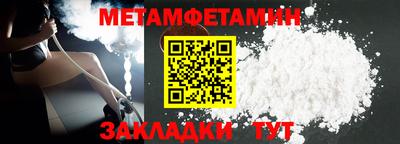 бошки Магадан