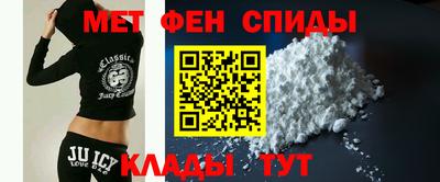 соль ск Майкоп