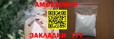 бошки Магадан