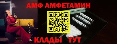бошки Магадан