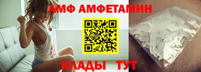 бошки Магадан