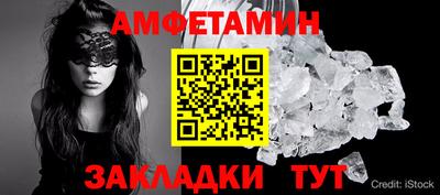 бошки Магадан