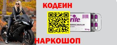 бошки Магадан