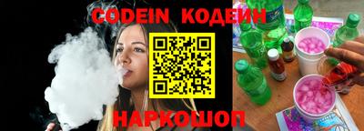 тгк Магнитогорск