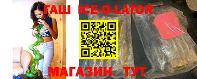тгк Магнитогорск