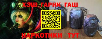 бошки Магадан