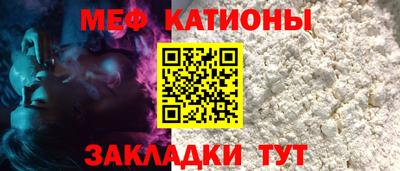 тгк Магнитогорск