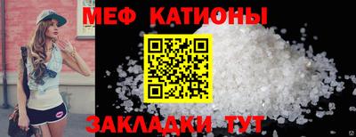 тгк Магнитогорск
